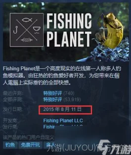 冯琳竣