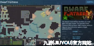 籍寄波